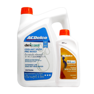 Coolants